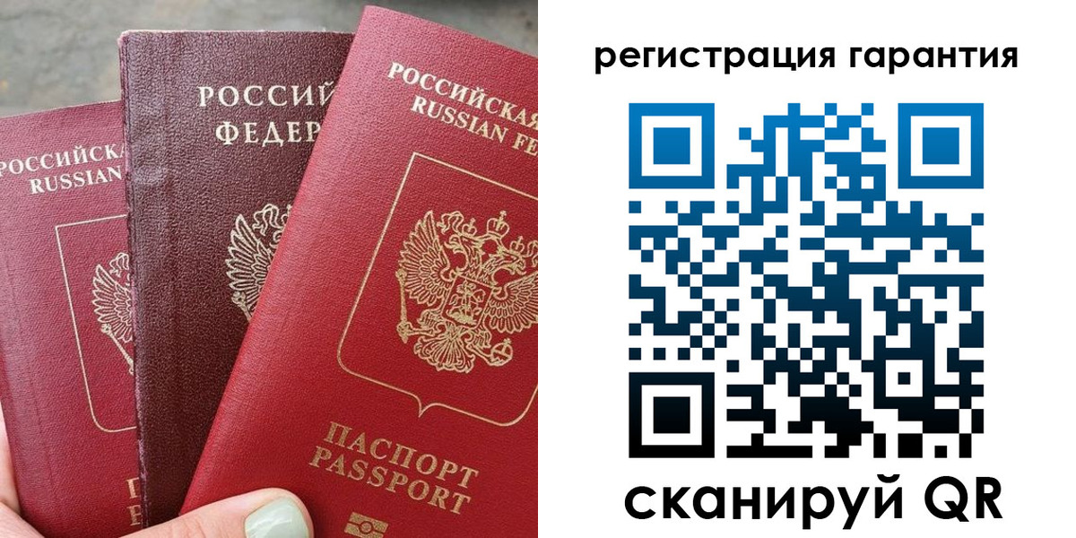 пропишу в квартире в Алатыре