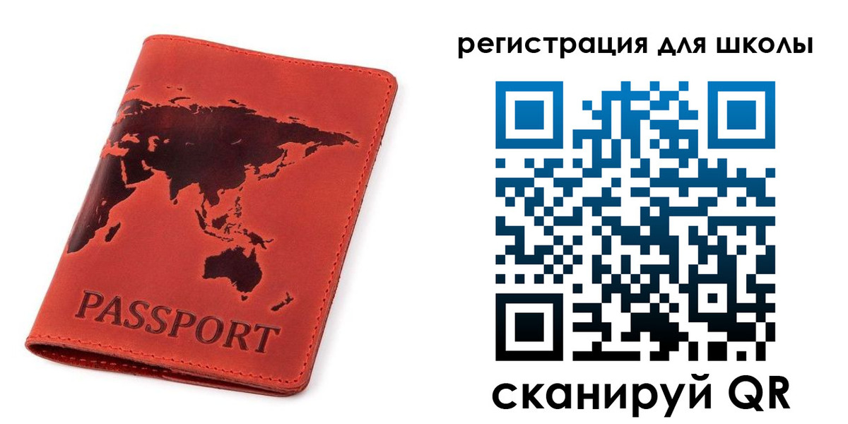 временная регистрация гарантия в Алатыре